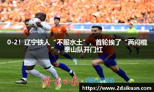必一运动官网