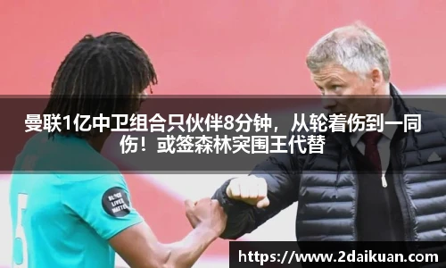bsport体育