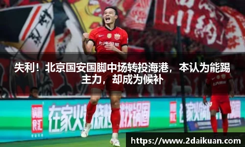 bsport体育