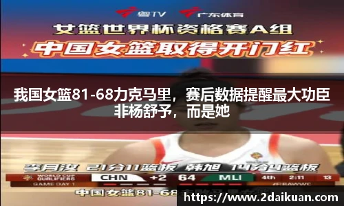 必一运动官网